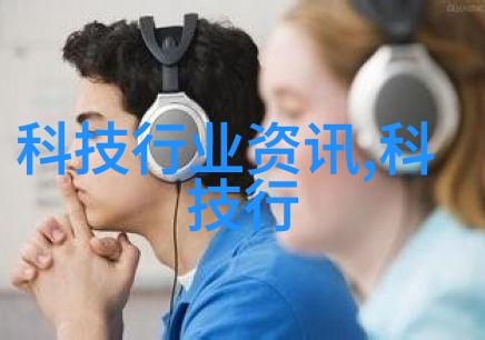 反应釜共线设备升级技术革新
