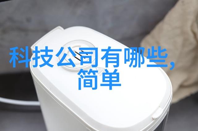 广西财经学院金融风云下的学术探索
