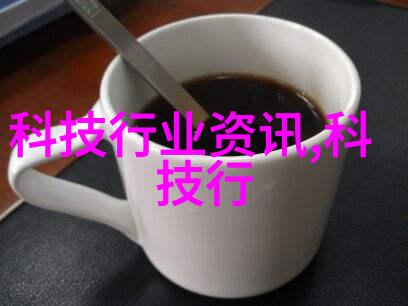 化工注射剂机械静谧的工匠与喧嚣的生产线