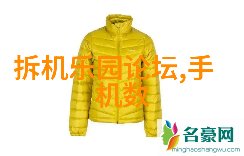 什么是高效率的铜铝破碎分离机标准