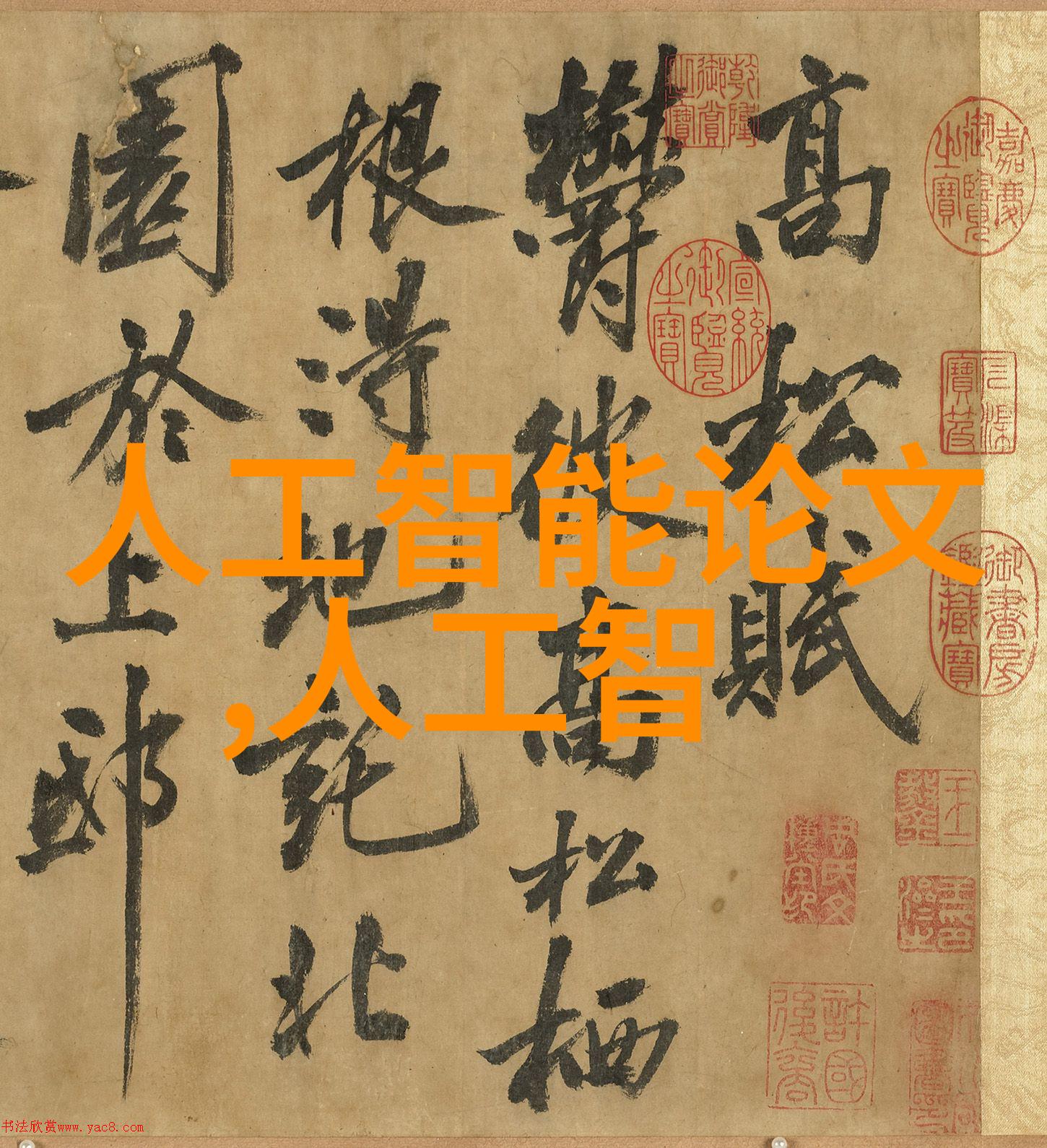 实验室设备制造厂家-精密仪器之星探索高端实验室设备的制造艺术