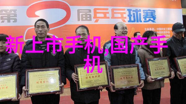 钢铁之韵邻近市场的回响