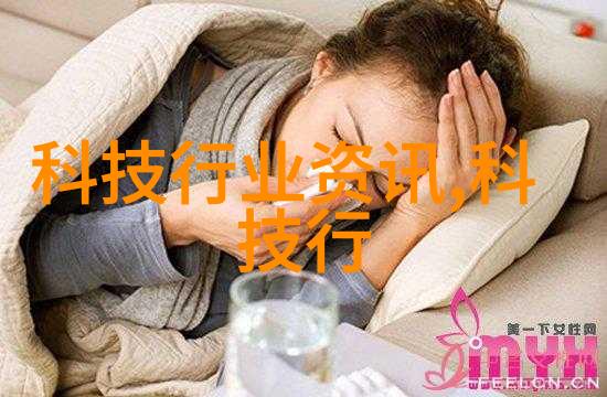 纯化水的制备设备概述选择合适的设备