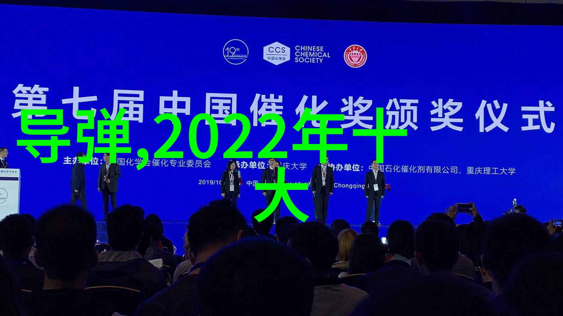 hi nova是否预示着人类对未知的向往和探索精神