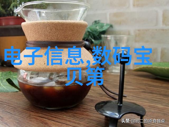固定床反应器的选择与应用aspen技术的卓越之处