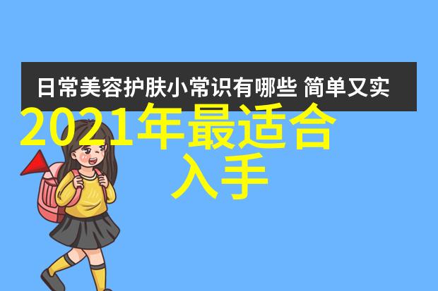 广东财经大学-广东财经大学的学术地位一本还是二本的探究