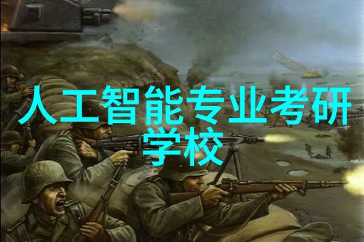 不锈钢波纹填料的重量选择与应用概述