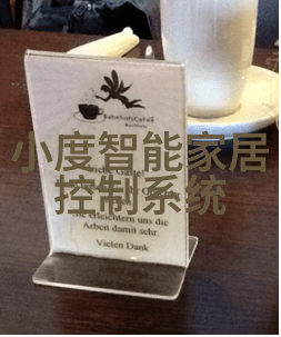 偏执的学霸竹马间的纠葛