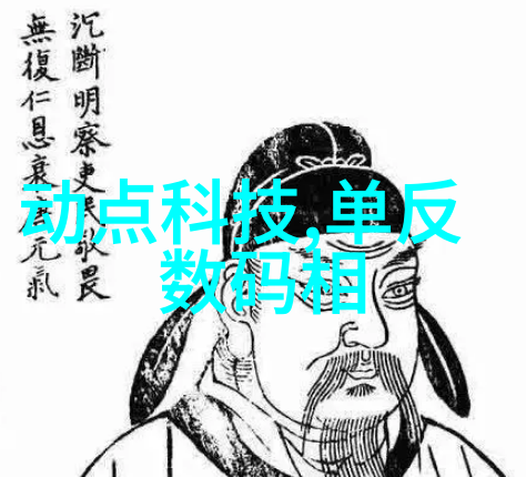 市场调研问卷设计精准捕捉消费者需求的关键