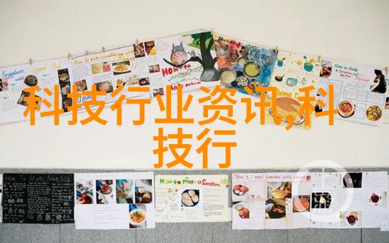 中国批发市场亚洲最大的物流集散地