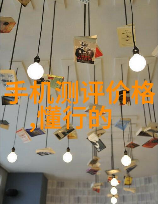 水质tds检测多少为正常-探究清澈水源TDS值的标准与检测方法