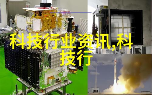 小米手环9 Pro新动向方形大屏设计或与小米15同台发布
