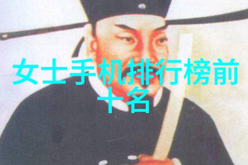 温度与湿度化工领域的关键伴侣