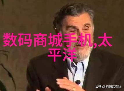 接待20厘米长的客人我是如何招待那个小巧但不凡的访客的