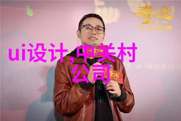 未来人们对于健康和安全的追求将如何塑造食品滅淨設備技術發展方向