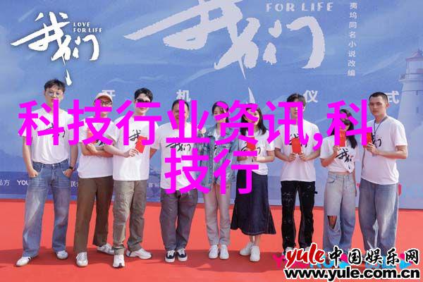 大型自来水过滤设备的设计与应用概述