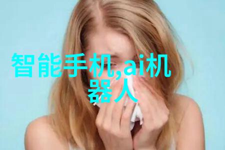宝宝坐下不愿意还是我硬撞进来亲子教育困难解决方法