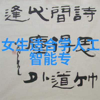 真空冷冻干燥设备我来告诉你它是怎么工作的