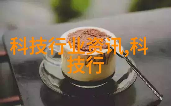 物体之间的热能流动揭秘热传导的奥秘
