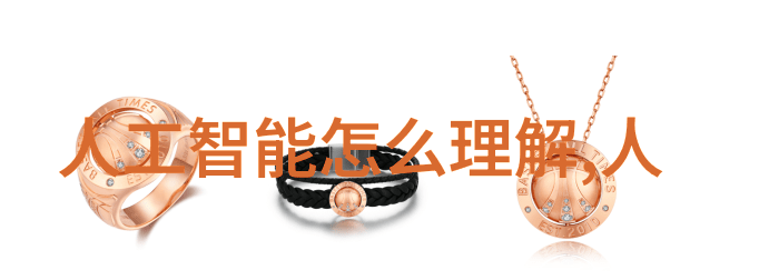 3499电影之旅