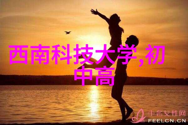 汽车配件回收高效利用资源守护环保未来