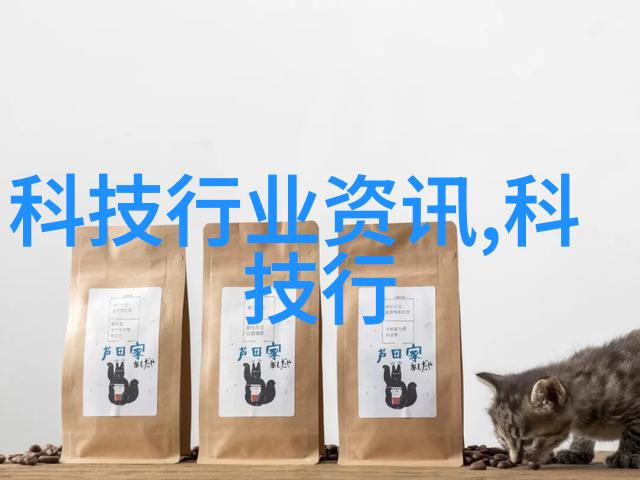 北京高低温试验箱-极端环境下的设备考验