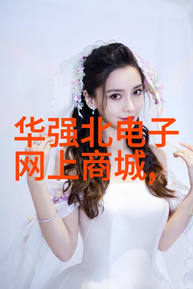 西安pe管生产厂家的秘密电话揭开那些神秘的数字