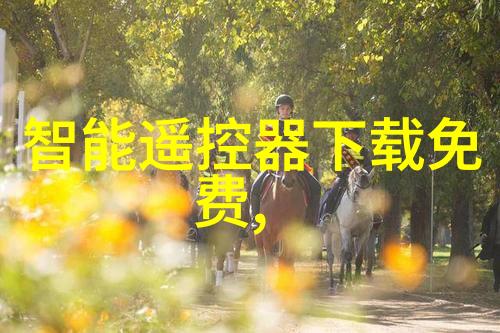 hpp超高压灭菌设备我是怎么在家里搞定那些难缠的餐具洁净问题的
