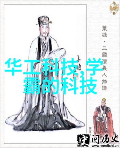 自制不锈钢小工艺品DIY不锈钢手工艺品