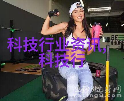 水净一体创新的饮用水处理系统