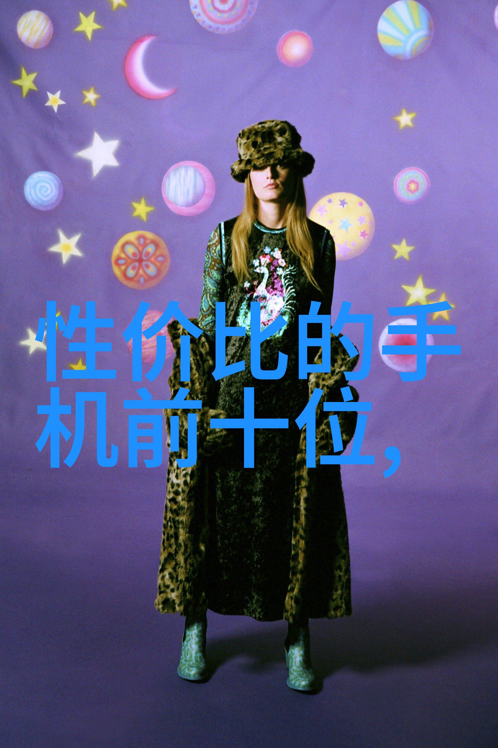 芯片的逆袭从电子小弟到科技巨星