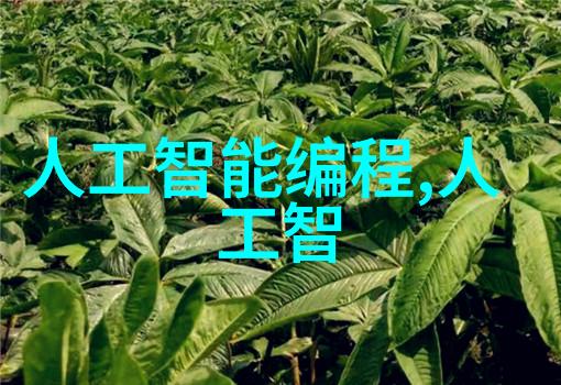 苏州威华智能装备有限公司智造未来精益求精