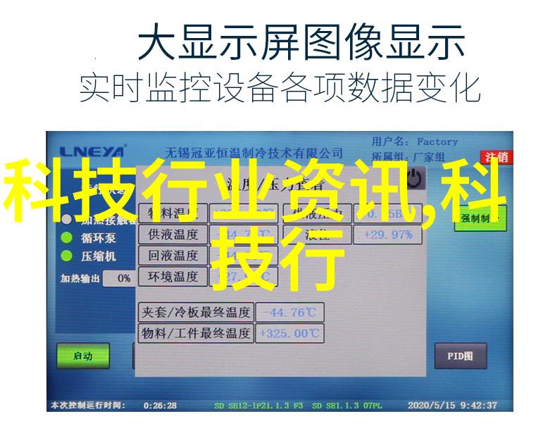 疼痛与深度探索女的越疼男的越往里寨游戏世界