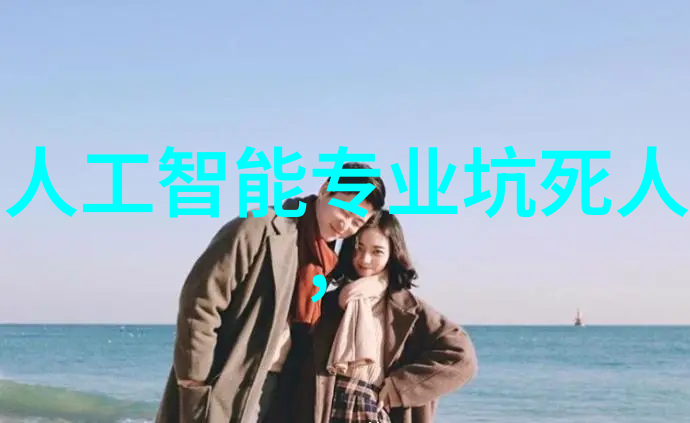 国家第三方检测机构高效公正专业的检测服务提供者