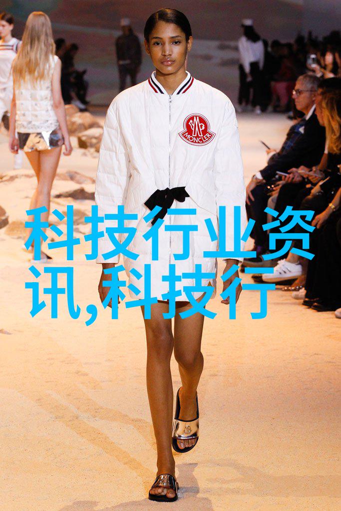降膜蒸发器技术高效水分回收设备