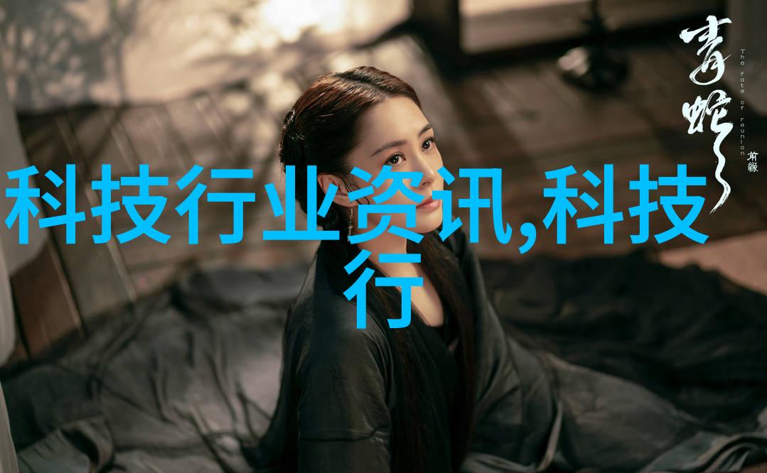 液压驱动的小巧工作者2吨级微型机器的应用与魅力