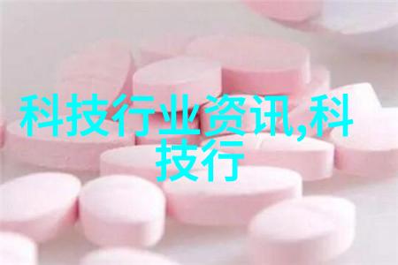 中南智能是骗子我被骗了