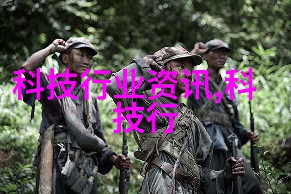 中兴通讯股价走势分析