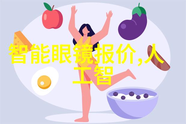 电加热反应釜技术的创新应用与挑战