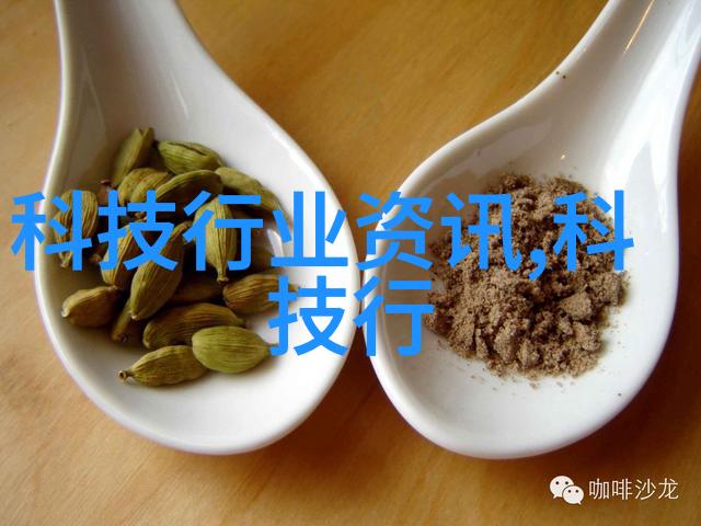 实验室中的古典成都的科技与悠久历史交响曲