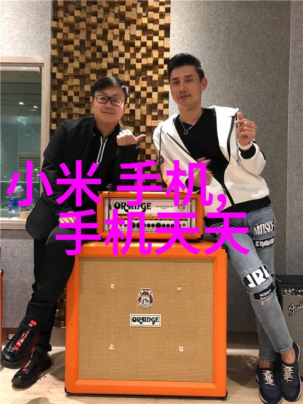 手机配件全套完美提升你的移动体验