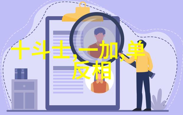 2017款东风标致508上市2007万起 砍掉自吸