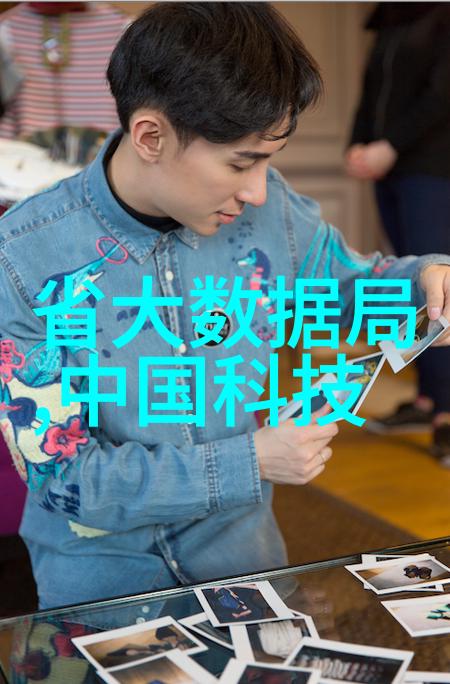 欧洲风情一卡二卡设计的伦敦地标建筑模型精美小巧的城市景观