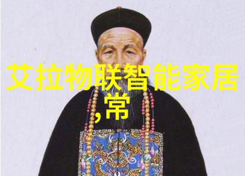 反应釜与反应器区分两者的关键在于设计与功能