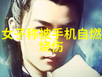 探索水质检测笔的便捷与准确性tds水质检测笔有用吗