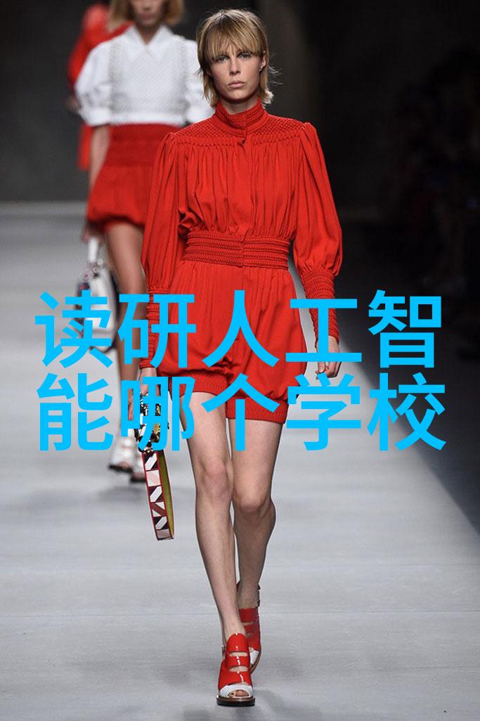 热浸塑钢管工艺全景探索金属表面改性之美