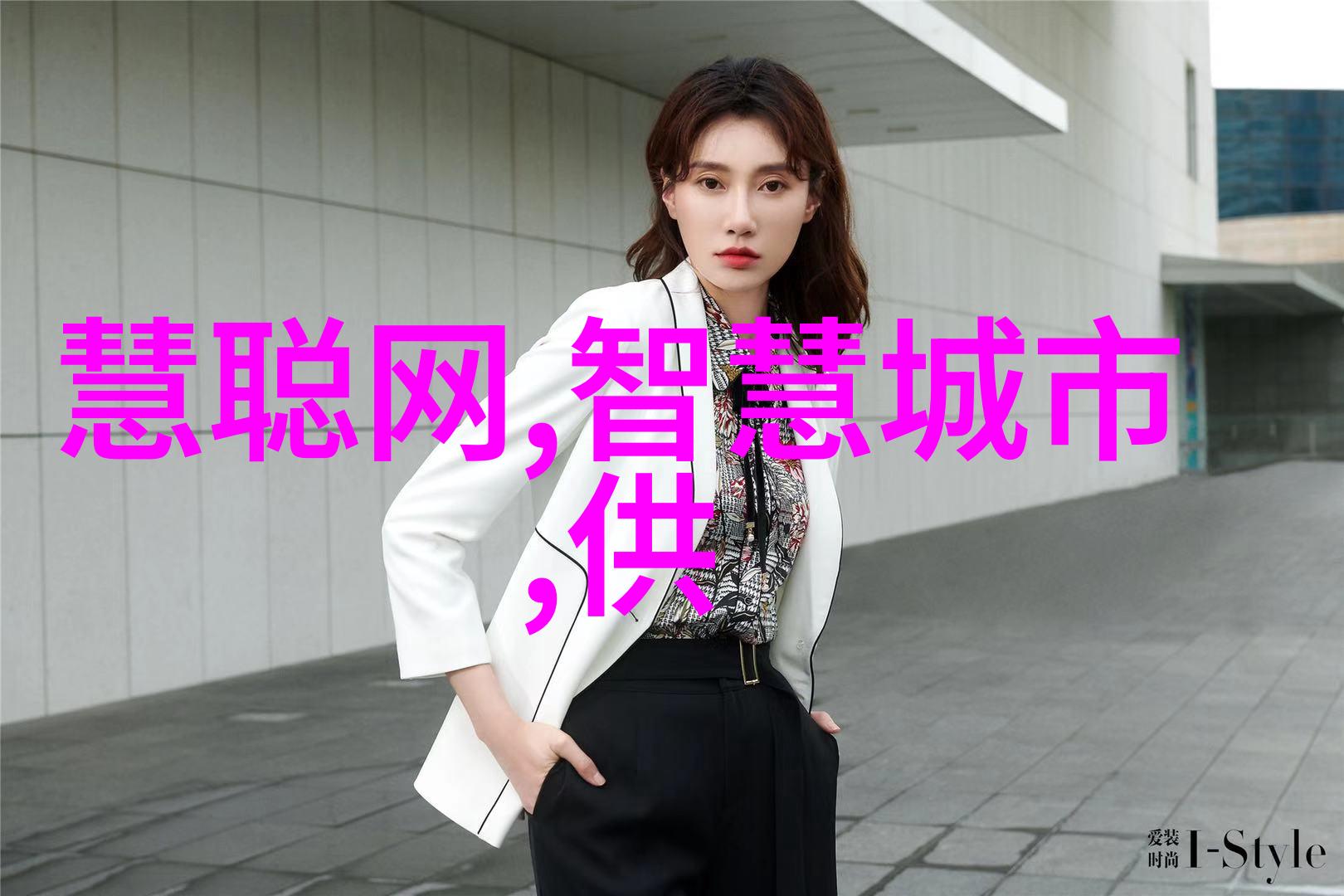 智能制造新纪元高效率生产线的未来之光