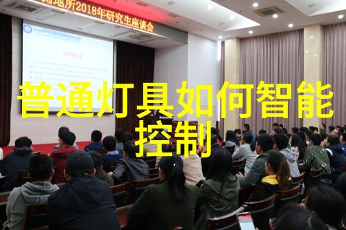智能交通系统能否真正实现自主决策
