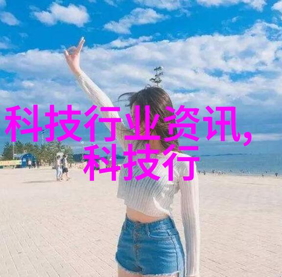 干燥设备网专业的工业干燥解决方案