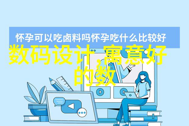 如何进行日常维护以确保其长期工作效率高